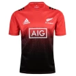 All Blacks 2017 Men's Training Jersey