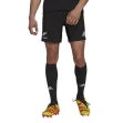 All Blacks 2021-22 Mens Home Shorts