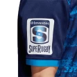 Blues 2018 Super Rugby Away Jersey