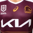 Brisbane Broncos 2025 Mens Home Jersey