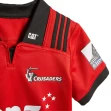 Crusaders Super Rugby Mini Kit