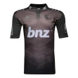 CRUSADERS 2017 MEN'S ALTERNATE JERSEY