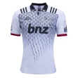 Crusaders 2018 Away Jersey