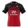 Crusaders Super Rugby 2023 Mens Home Jersey