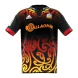 Chiefs Super Rugby 2023 Mens Home Jersey