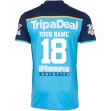 Gold Coast Titans 2018 Men's Home Jersey