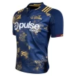 HIGHLANDERS 2017 MEN'S TERRITORY RUGBY JERSEY