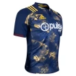 HIGHLANDERS 2017 MEN'S TERRITORY RUGBY JERSEY