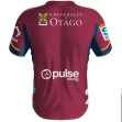 Highlanders Super Rugby 2024 Mens Away Jersey