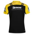 HURRICANES 2017 MEN'S PERFORMANCE JERSEY