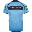 NSW Blues 2017 State of Origin Men's Jersey