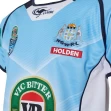 NSW Blues 2017 State of Origin Men's Jersey