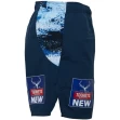 NSW Blues 2020 Men's Gym Short