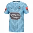 NSW Blues 2021 Men's Training Jersey