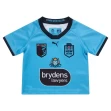 NSW Blues 2022 Kids Home Kit