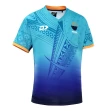 Moana Pasifika Men's 2022 Home Jersey