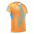 Moana Pasifika Men's 2023 Away Jersey