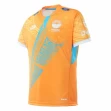 Moana Pasifika Men's 2023 Away Jersey