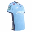 Northland Rugby 2024 Mens Home Jersey