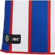 Newcastle Knights 2018 Men's Away Jersey