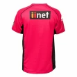 Sydney Sixers 2018 Men's BBL Onfield Jersey