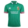 CCC British And Irish Lions 2017 Classic Jersey Green