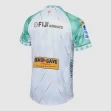 Fiji Drua 2025 Men’s Away Jersey