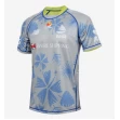 Fiji Drua 2024 Men's Training Jersey