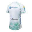 Fiji Drua Super Rugby 2023 Men’s Away Jersey