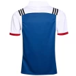 2017 Men's France Home Rugby Jersey