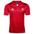 FRANCE 16/17 MEN'S HOME RUGBY JERSEY