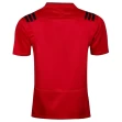 FRANCE 16/17 MEN'S HOME RUGBY JERSEY