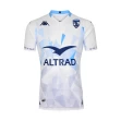 Montpellier Rugby 2020 2021 Away Jersey