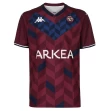 Union Bordeaux Begles Home Jersey 2021-22