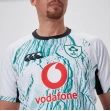 Ireland 2024 Men's Alternate Pro Jersey