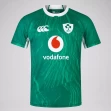 Ireland 2024 Men's Home Pro Jersey