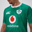 Ireland 2024 Men's Home Pro Jersey