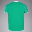 Ireland 2023 Mens Home Jersey