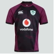 Ireland Men's 2021-22 Vapodri Alternate Pro Jersey