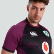 Ireland Men's 2021-22 Vapodri Alternate Pro Jersey