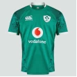 Ireland Men's 2021-22 Vapodri Home Pro Jersey