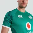 Ireland Men's 2021-22 Vapodri Home Pro Jersey