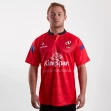 Ulster European Home Rugby Jersey 2018/19