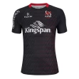 Kukri Adult Ulster 2020 2021 Away Jersey