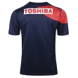 JAPAN MEN'S 2017 RUGBY JERSEY