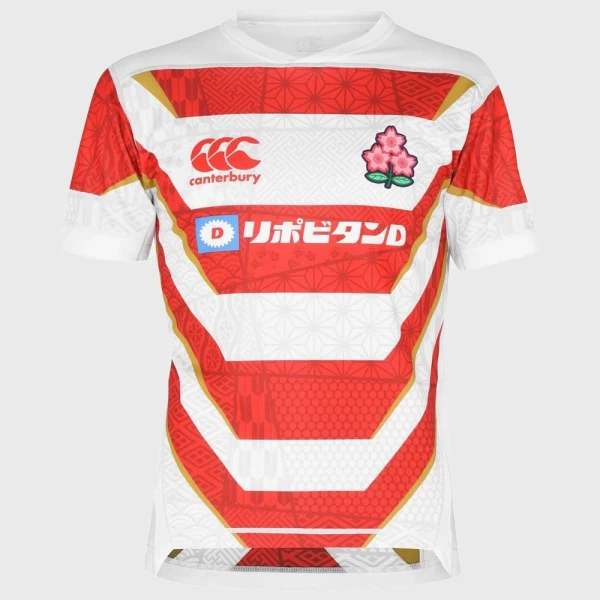 Japan Men's 2021 Rugby Home Jersey