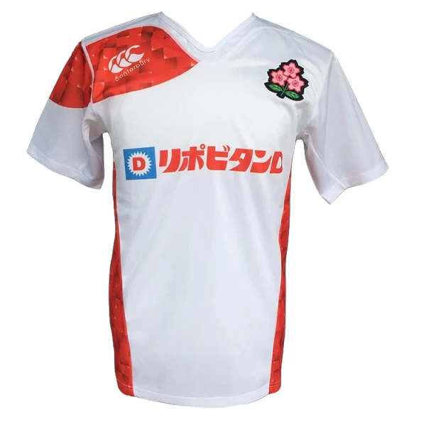 JAPAN MEN'S 2018 RUGBY HOME JERSEY