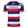 Malaysia MEN'S 2017 RUGBY JERSEY