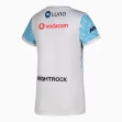 Vodacom Bulls 2023 Mens Away Jersey