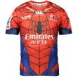 Lions 2019 Super Rugby Marvel Jersey